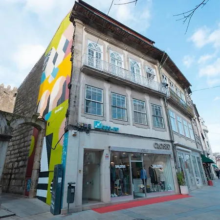 Casa Augusta 2 * Брага
